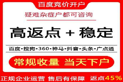 微信信息流广告的创意形式与效果